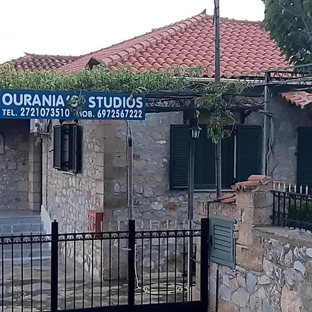Ouranias شقة *
