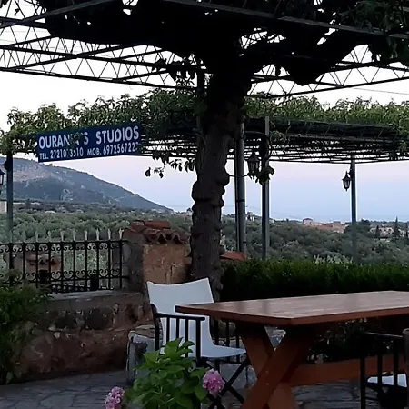 Ouranias Appartement Kardamyli