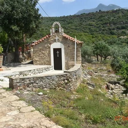 Apartment Ouranias *